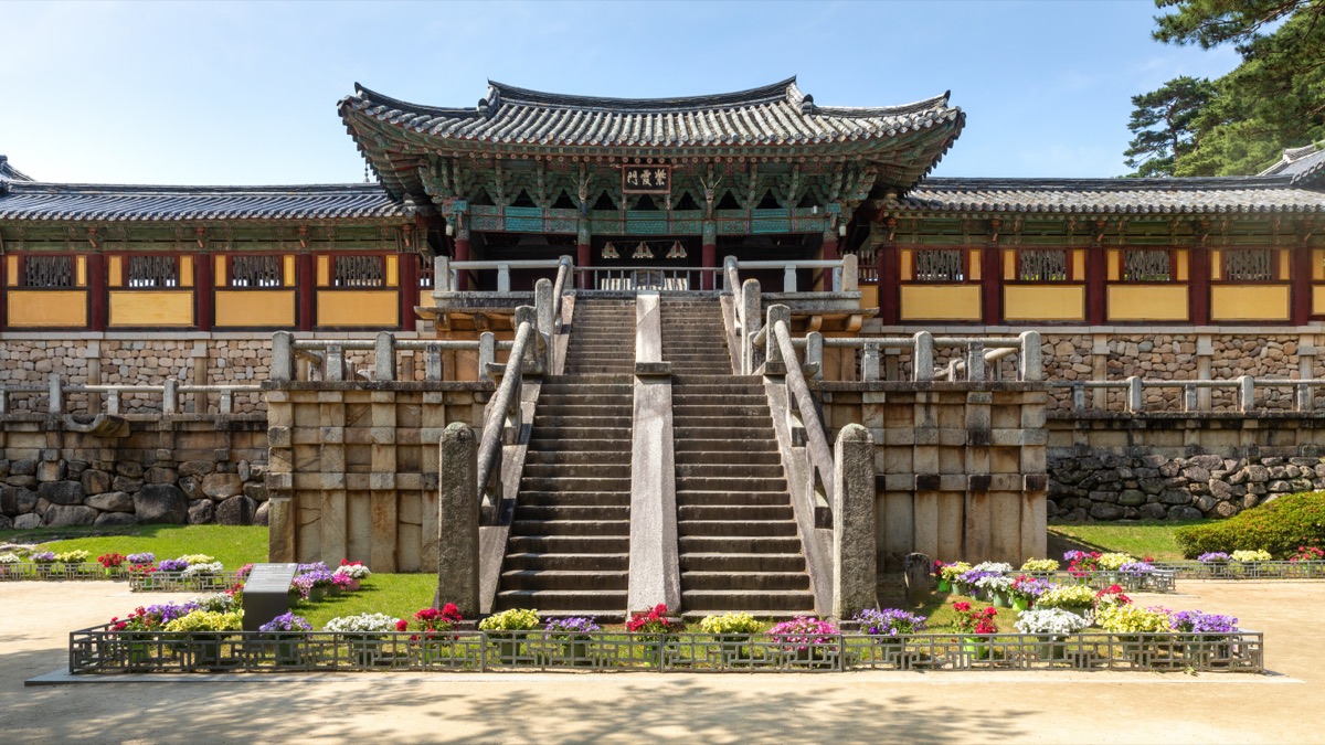경주 불국사